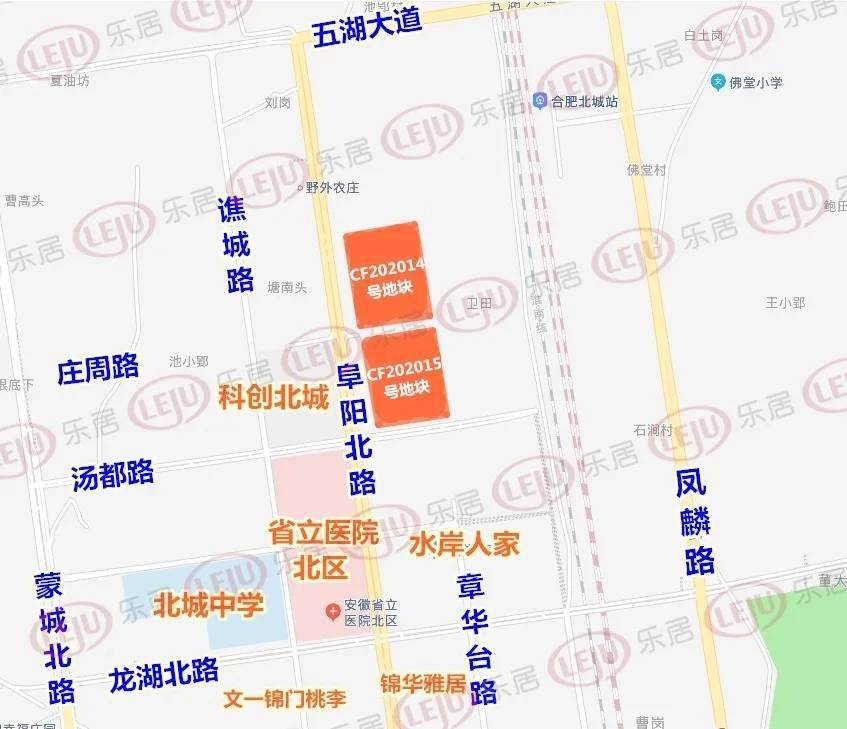 北城省立醫院最新動態,小巷醫療瑰寶與隱藏美食特色揭秘