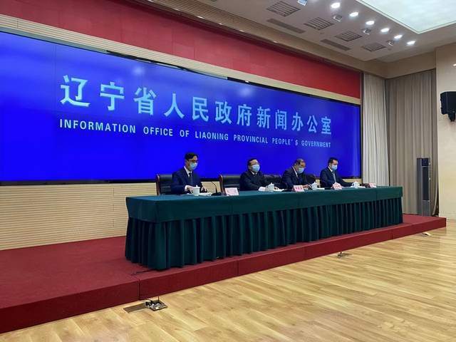 沈陽張俊民最新動態,全方位了解與關注指南