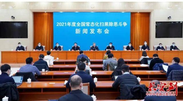 沈陽張俊民最新動態,全方位了解與關注指南