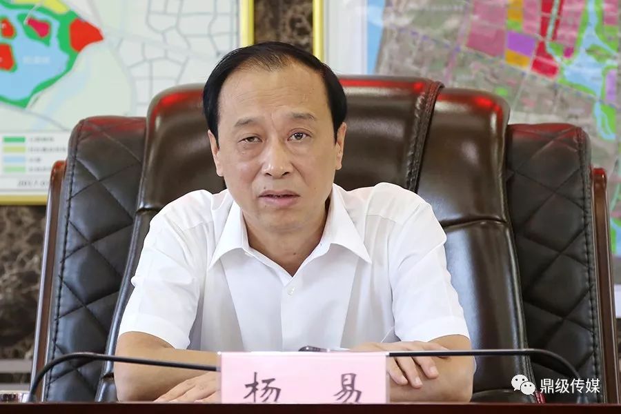 楊易最新發現,小巷深處的獨特風味