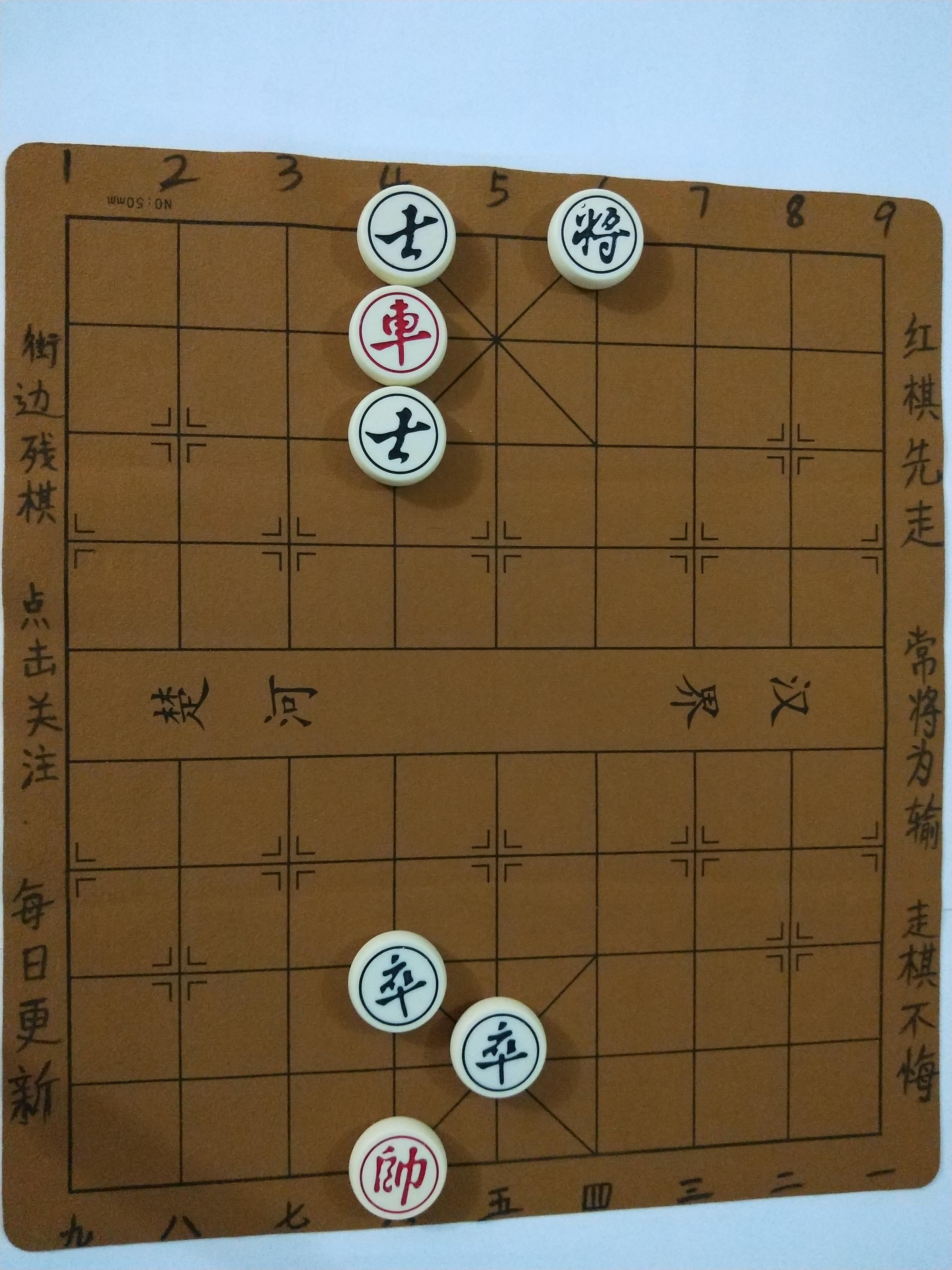 最新象棋殘局探索,小巷深處的神秘棋局