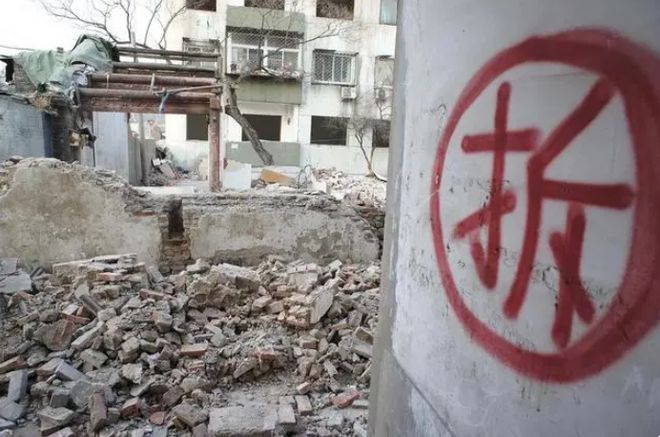 最新拆遷隊,心靈與自然的完美交融之旅