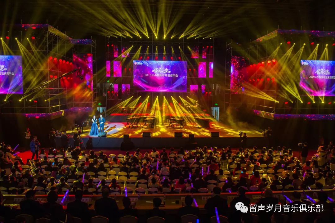 科技盛宴啟幕,未來已至的高科技晚會盛宴開啟,領略科技魅力無限!