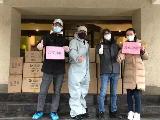 黃岡最新捐贈,城市善舉,愛心匯聚的壯麗篇章