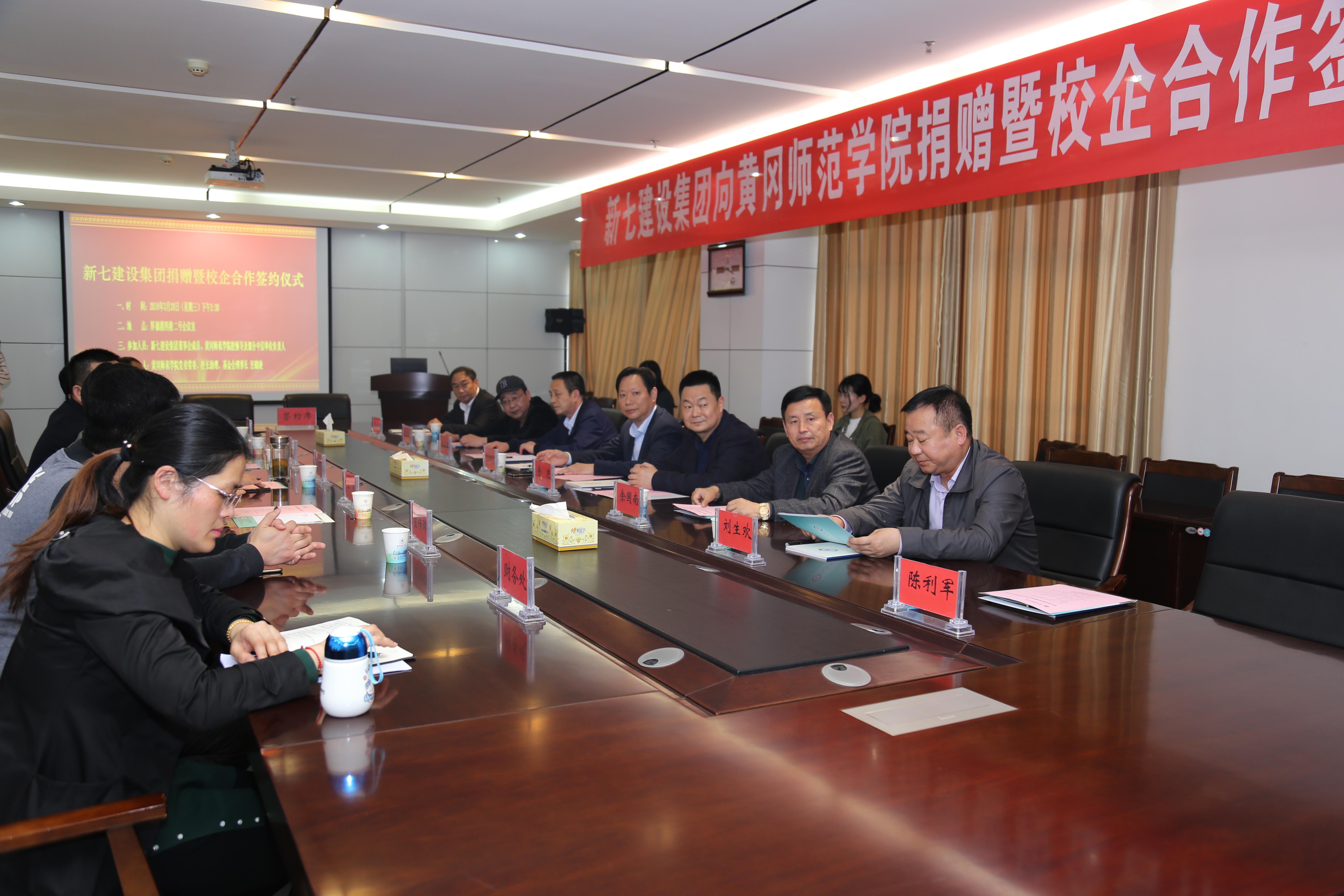 黃岡最新捐贈,城市善舉,愛心匯聚的壯麗篇章