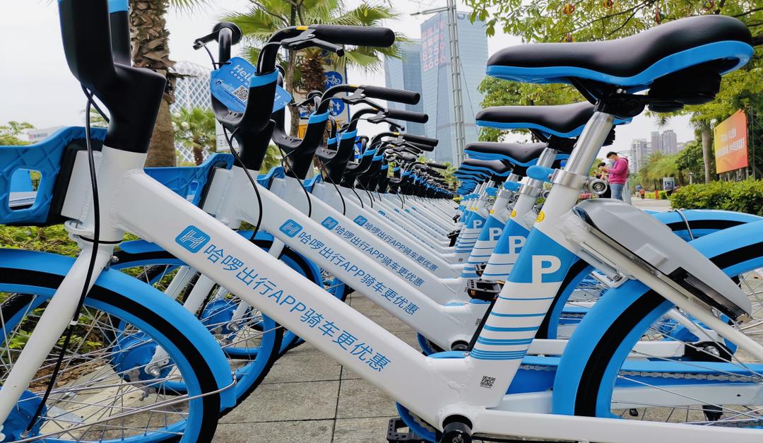 最新哈啰出行,共享出行的深度探討與未來發展