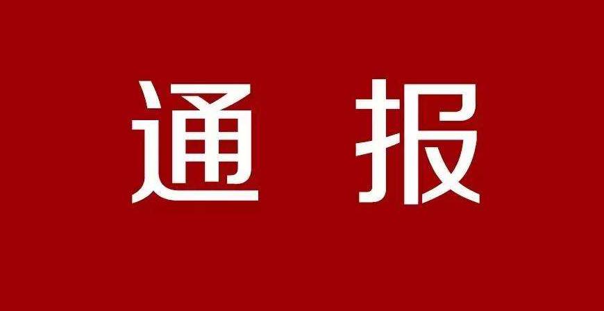 滁州病毒最新動態與科技前沿的高科技產品介紹