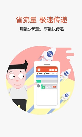 最新快牙,學(xué)習(xí)、變化與自信的魔法之旅探索