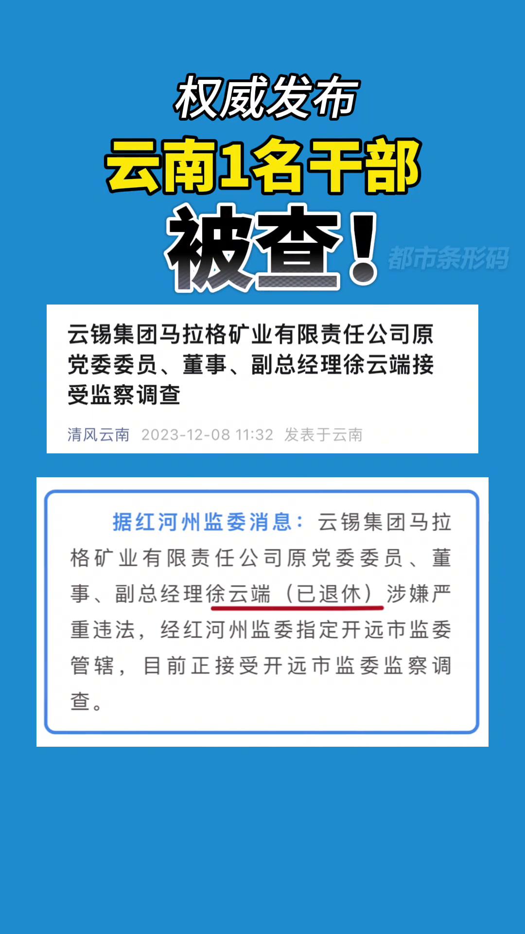 云南自然探索之旅,追尋內(nèi)心的平和靜謐