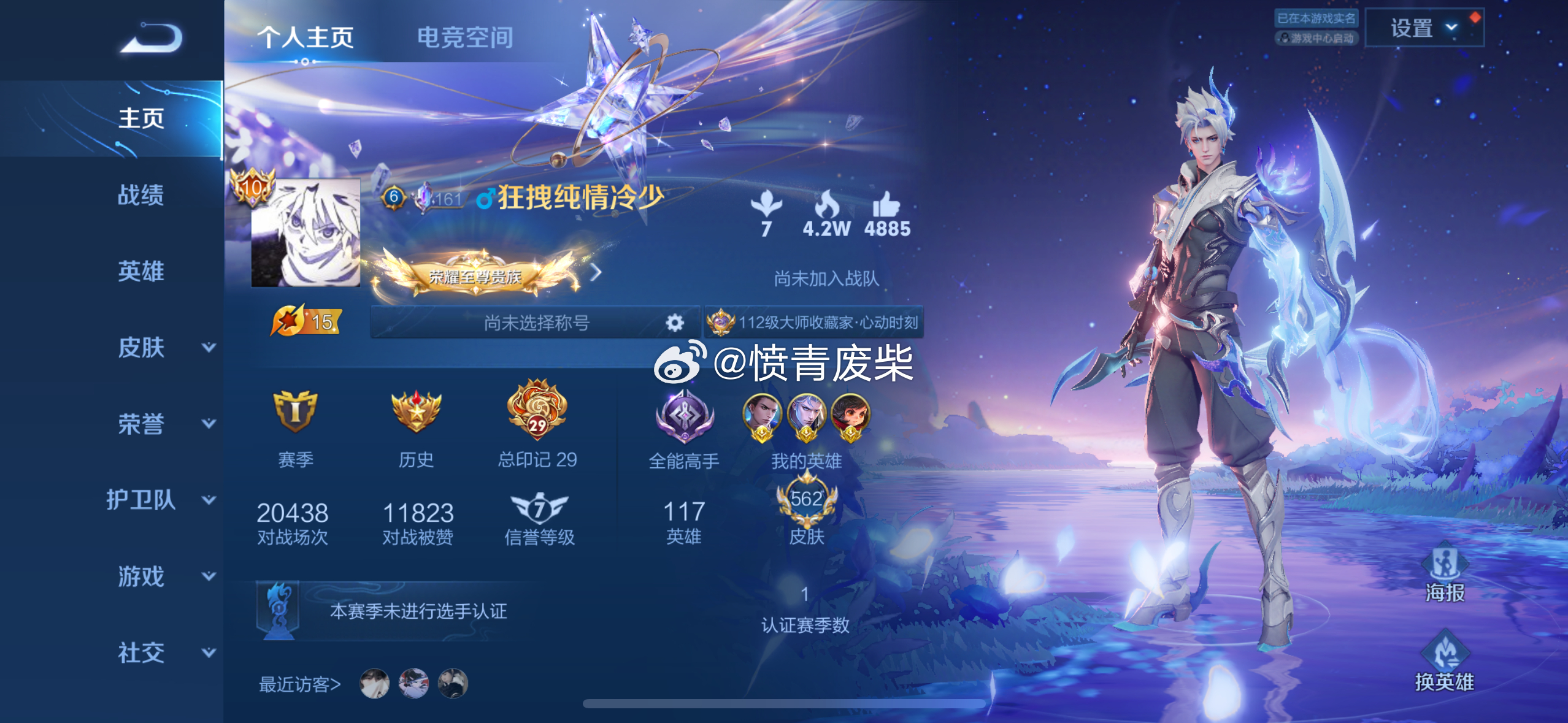 王者大神最新探秘,小巷特色小店中的神秘寶藏與非凡魅力