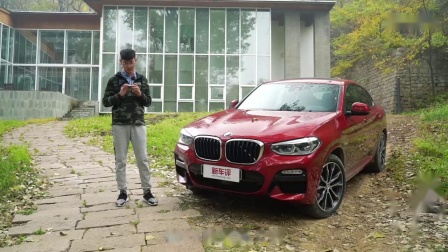 寶馬X最新車型,駕馭變化,駛向成功彼岸