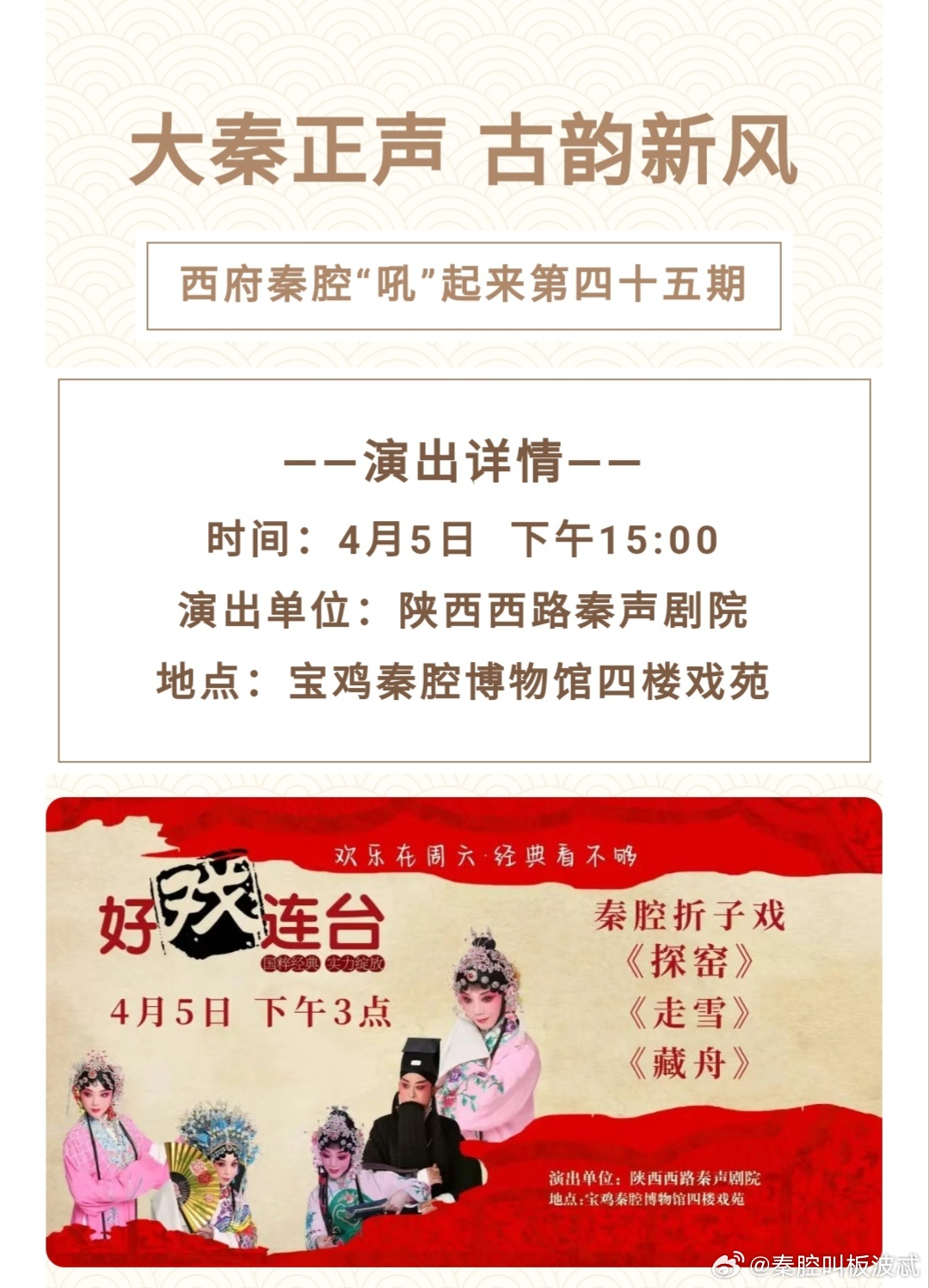 最新寶雞影訊與探索自然美景之旅,內心的平和尋找記