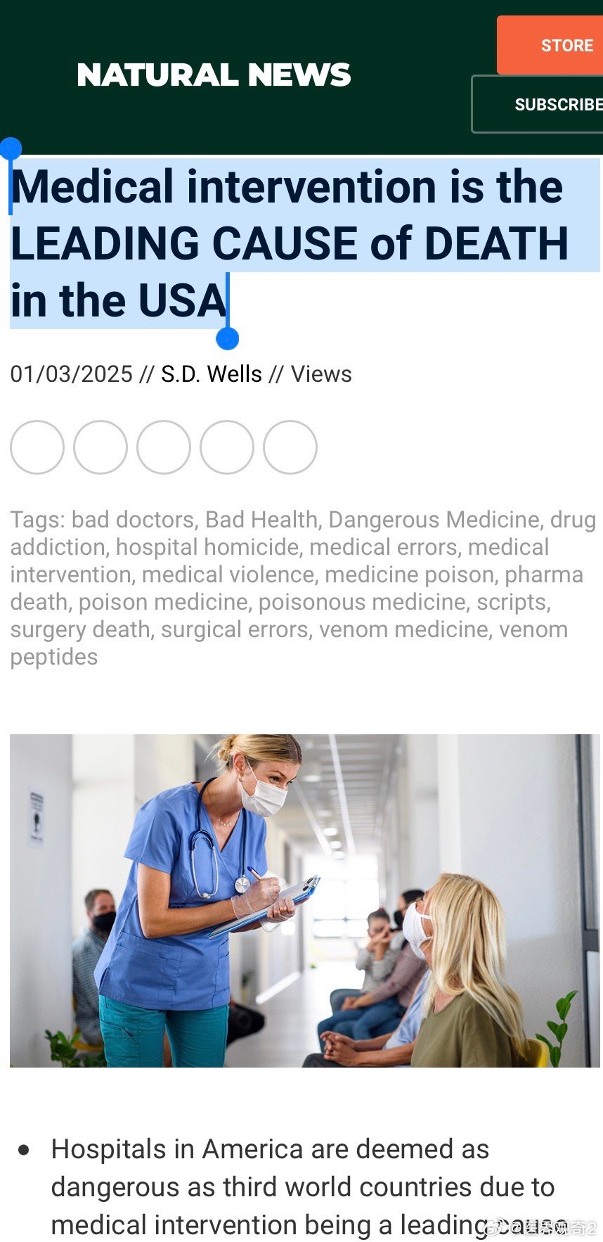 美國最新醫藥,全球醫療創新的引領者