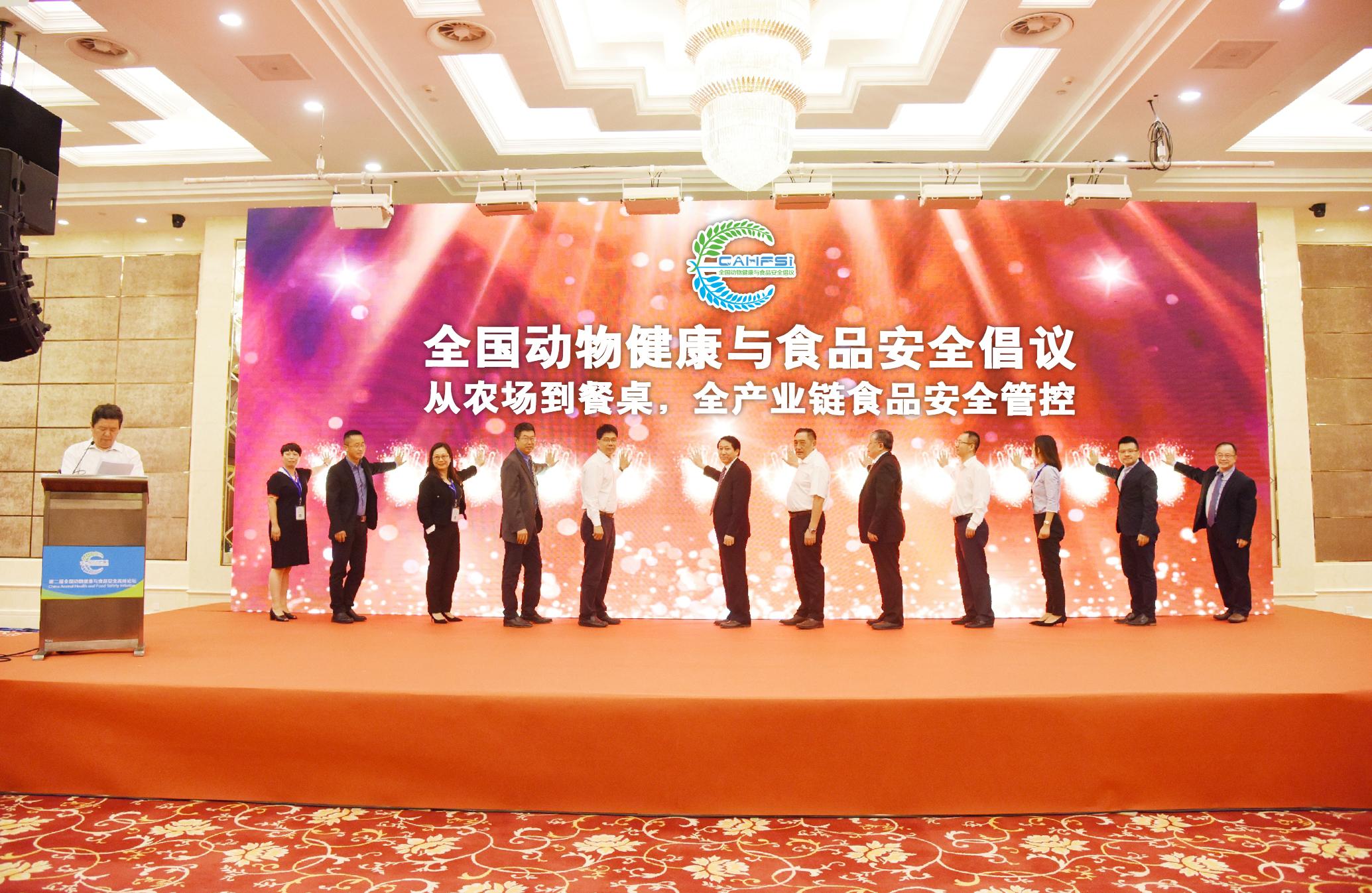 最新獸藥手冊,獸藥知識照亮自信之路