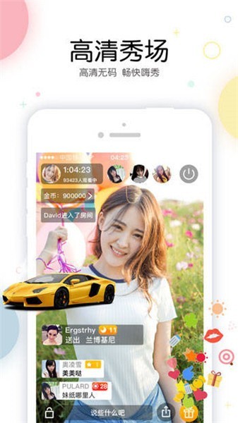 探索小巷秘密花園,最新小草下載與特色小店的奇妙之旅