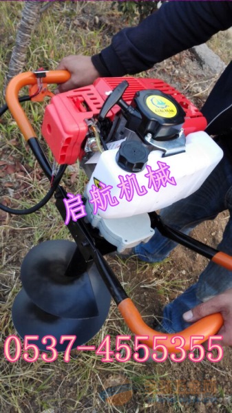 最新打地機使用指南,操作方法與步驟詳解