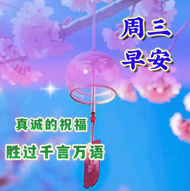 時代背景下的健康快樂探索與啟示