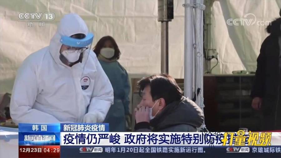 視頻最新疫情動態,變化中的學習之旅,自信與成就感的正能量傳遞