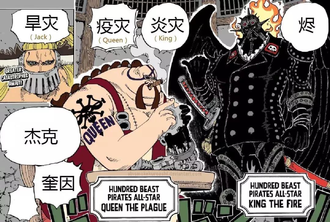 龍龍最新視頻,引領科技潮流的高科技產品深度解析