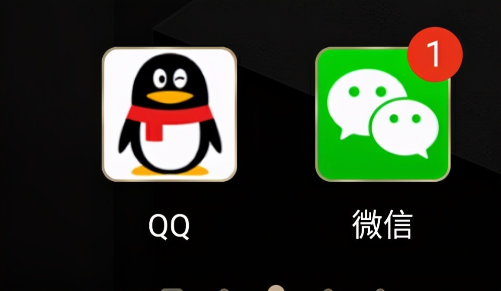 QQ最新動態,探索發展之路與未來展望