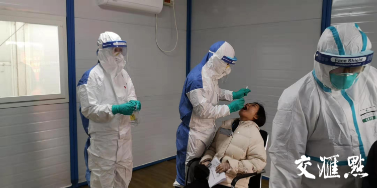 無錫最新肺炎,多方視角深度解讀與觀點闡述