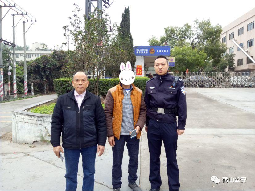 鶴山交通最新動態與發展論述