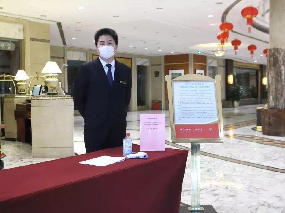 疫情蔓延最新態勢下的自然之旅與內心寧靜探尋