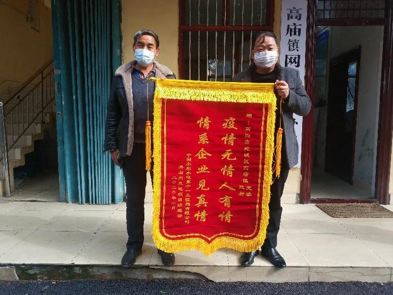 疫情蔓延最新態勢下的自然之旅與內心寧靜探尋