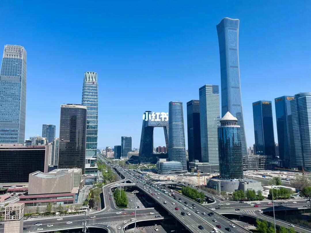 北京出行最新指南,詳細步驟帶你輕松出發