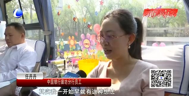 任丹丹最新時尚潮流分享閃耀亮相???