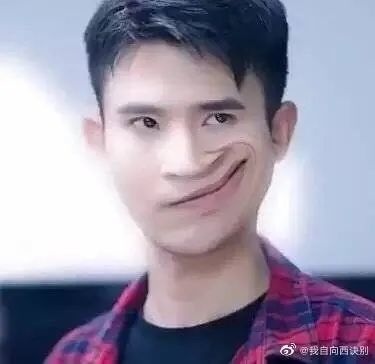 歪嘴戰神現象深度解析,最新趨勢及其影響探討