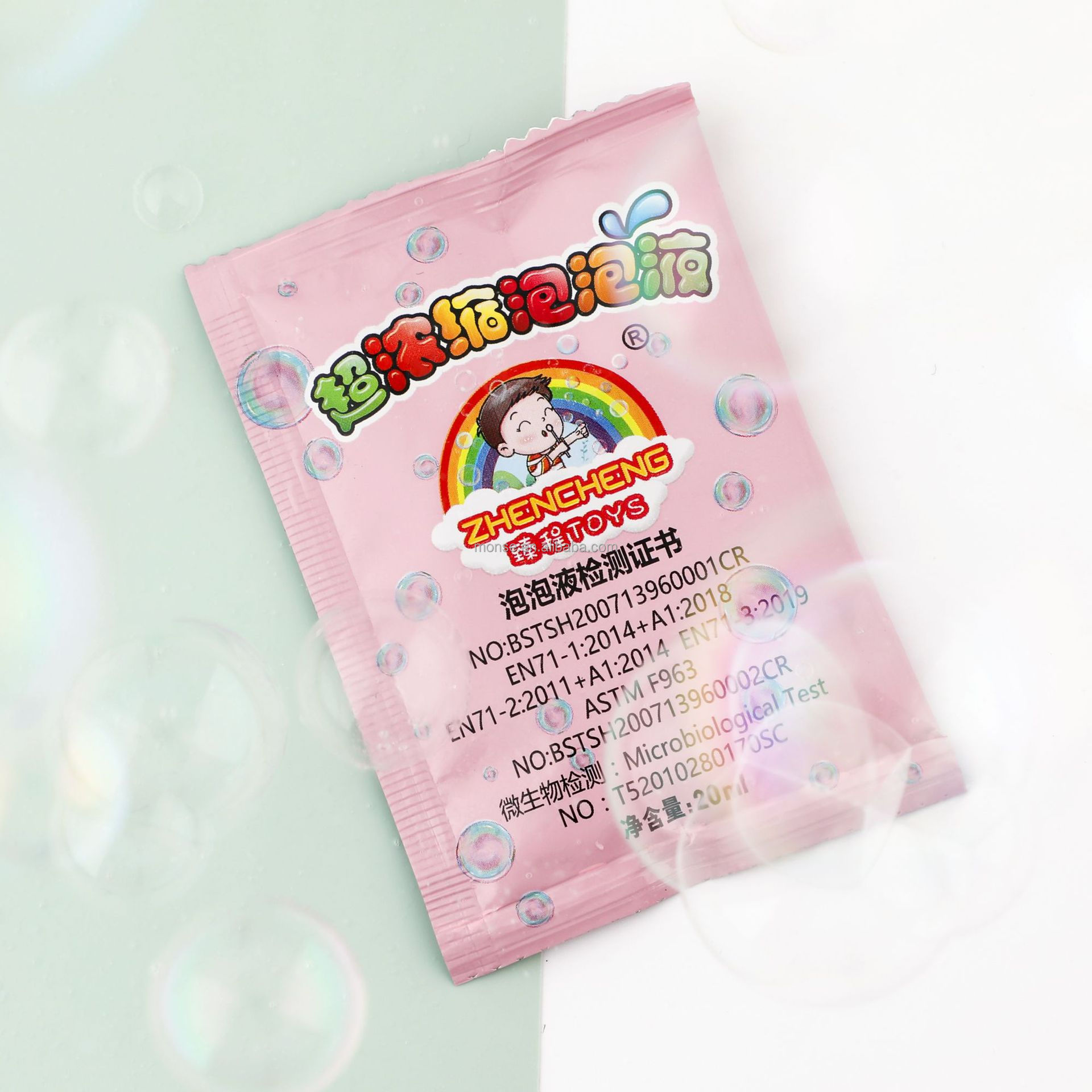 最新泡泡劑,泡泡里的快樂時光探索