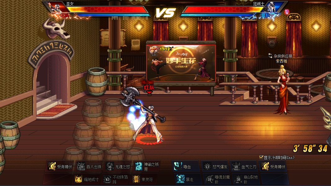 最新決斗場,體驗未來競技盛宴的激情與榮耀