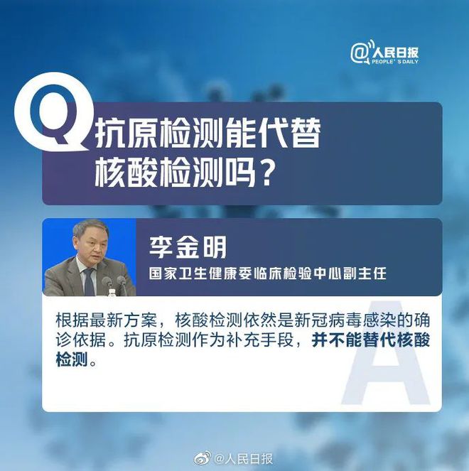 全球新冠病毒疫情最新動態與關鍵信息關注