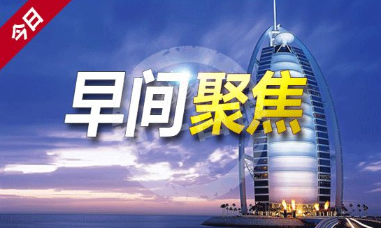 最新步驟指南,一步步帶你走向成功