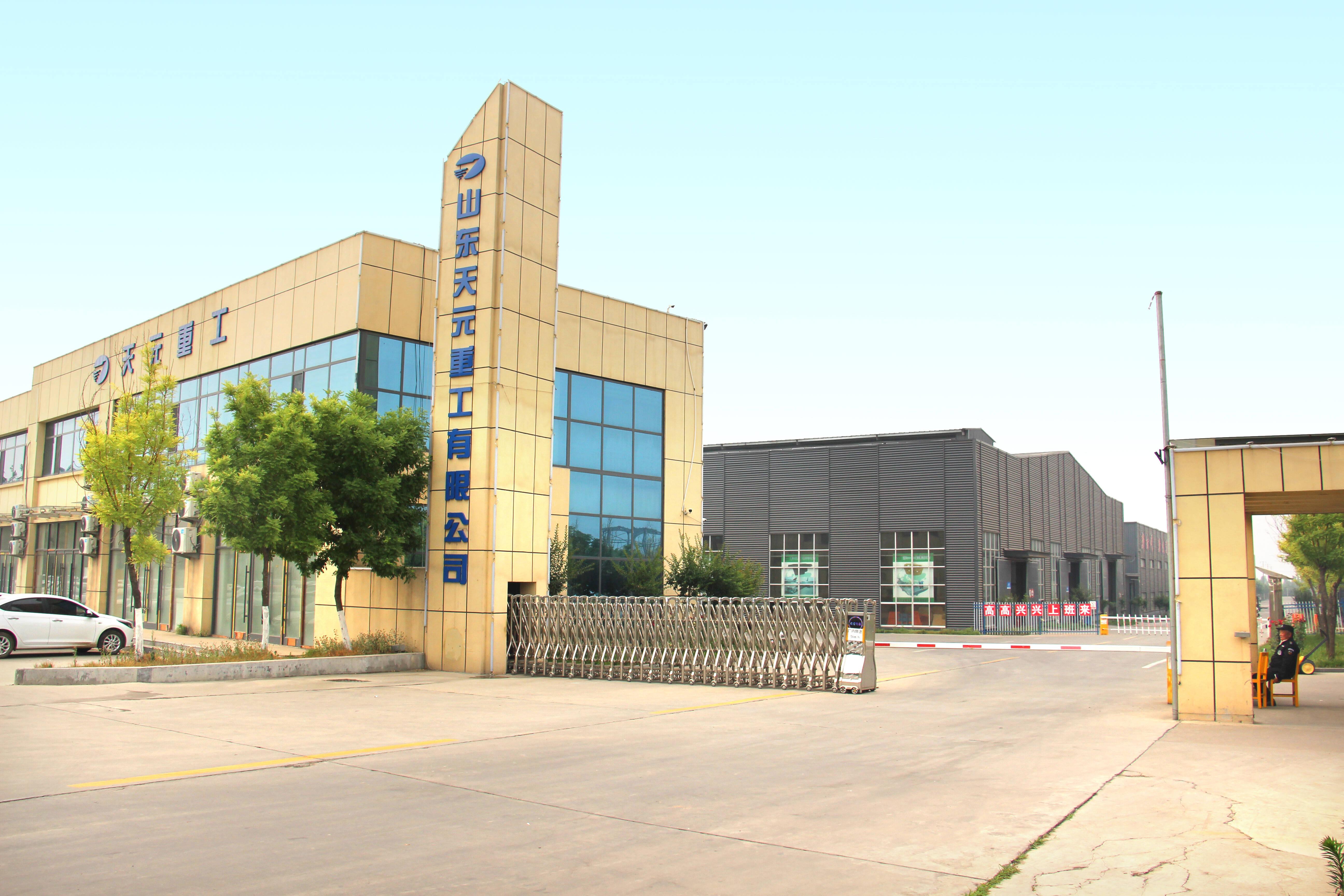 鎂新聞前沿,探索自然美景的治愈之旅與鎂同行。