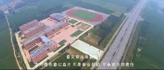 友情與家的溫馨日常——最新文安記錄