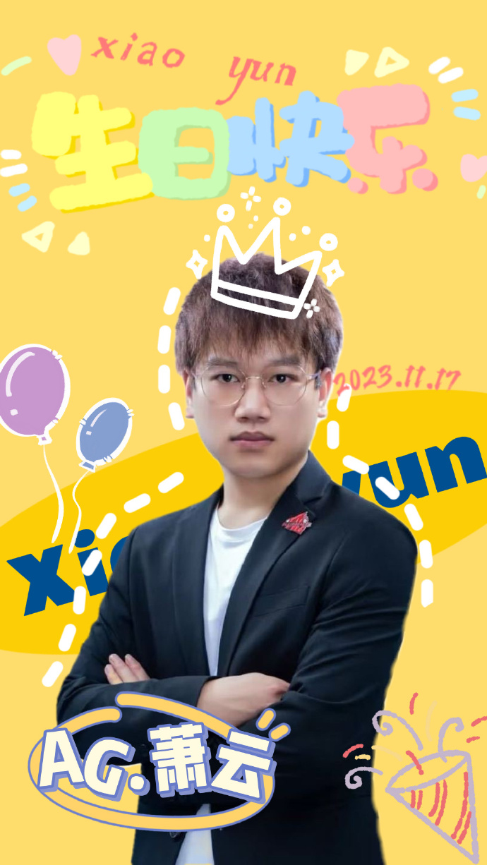 蕭云最新篇章,掀起熱潮的新篇章揭曉!