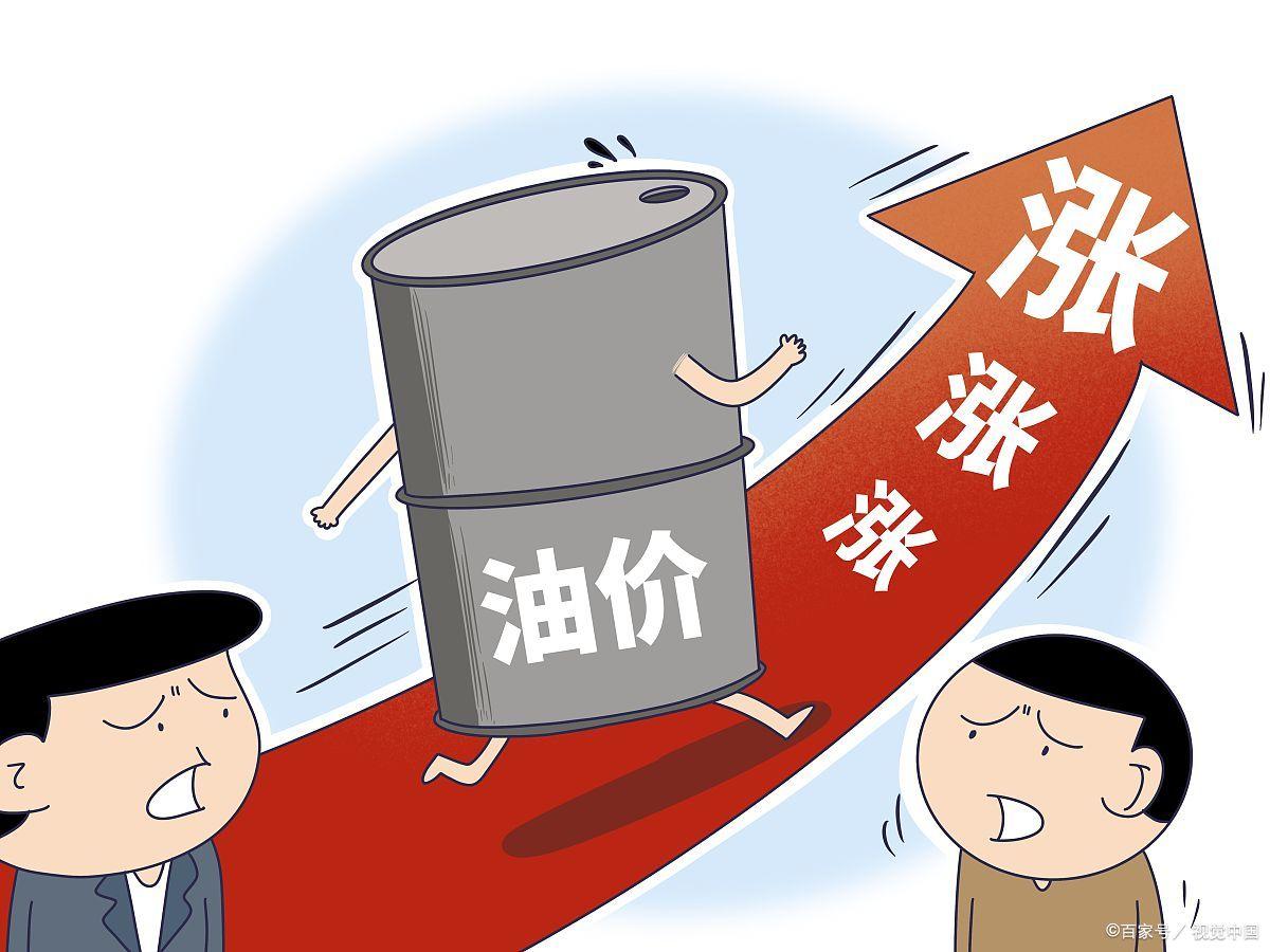 最新原油動態,探尋內心平靜的原油之旅