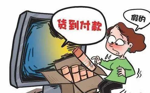 女生騙局揭秘,尋找內心平靜的冒險之旅