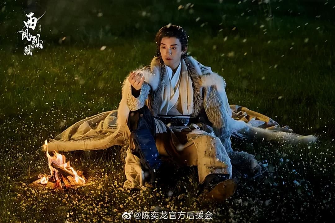 西風烈烈掀起時尚潮流新篇章!