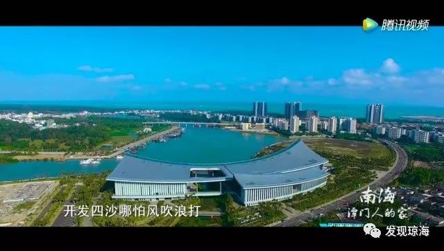 瓊海最新視頻驚艷上線,領略獨特魅力的瓊海風光!