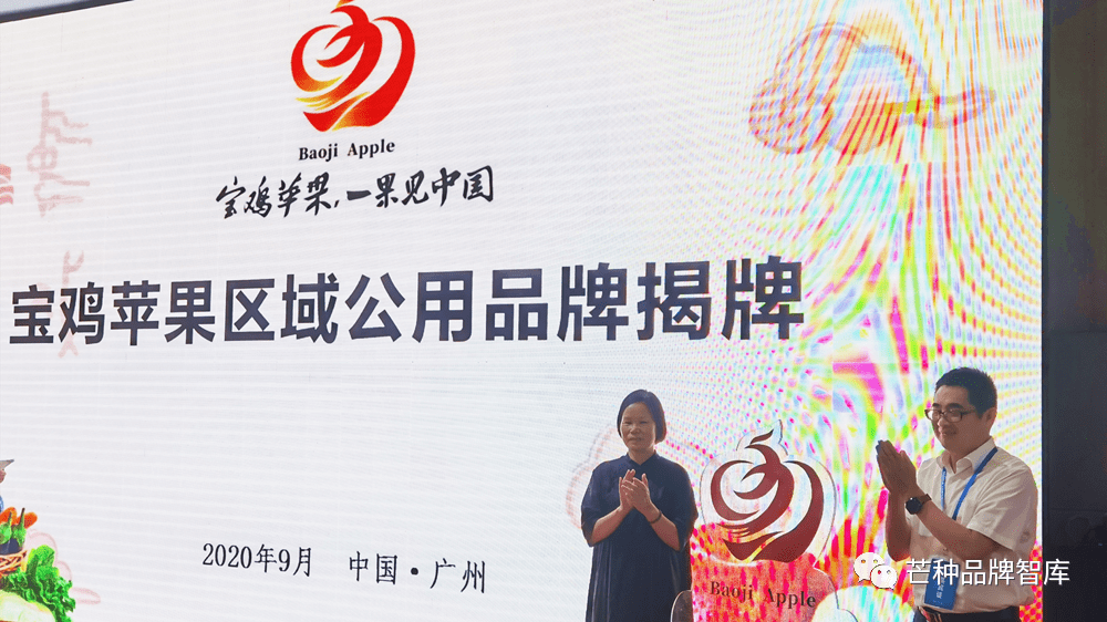 領略獨特時尚魅力,最新蘋果標語揭曉!