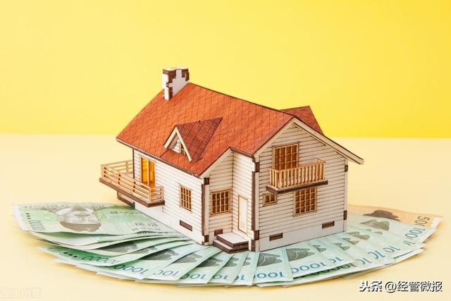 住房最新契稅政策,家的故事與友情的溫暖傳遞溫暖住房夢