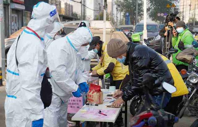 最新疫情黑河實時更新,黑河市疫情防控動態(tài)