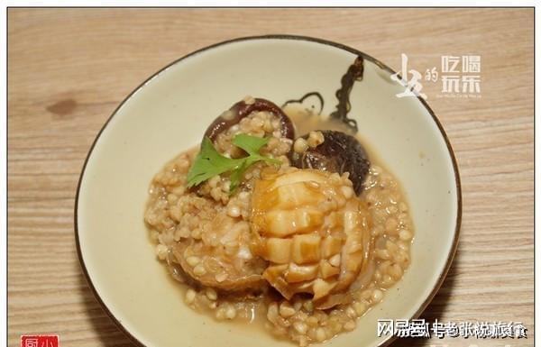 小巷美食秘境探索,by鮑魚最新之旅