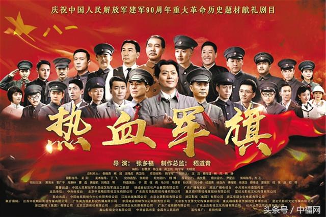 高科技獻禮劇,革新之旅,領略未來生活新篇章