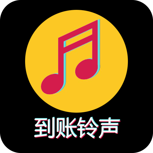 最新純鈴聲,時代旋律與回憶交響的集結