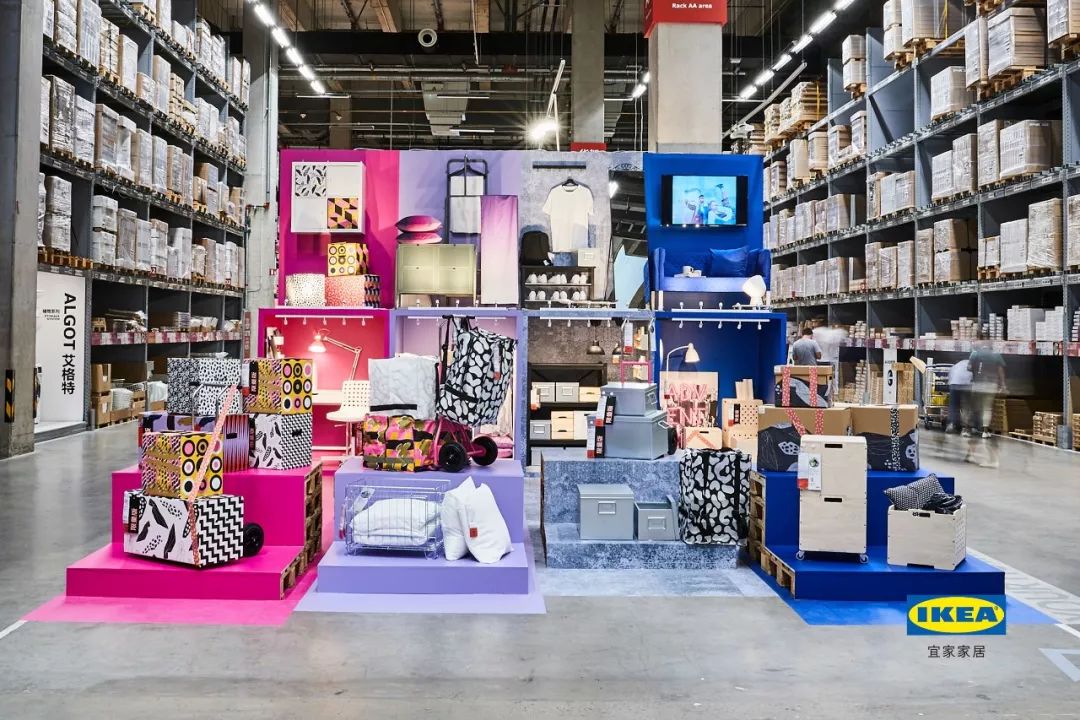 宜家最新動態更新?