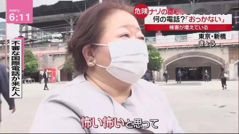 日本最新自慰之旅,自然美景與內(nèi)心平和的探索之旅